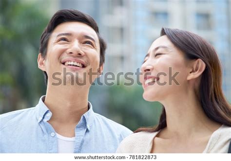 Portrait Young Chinese Couple Standing Smiling Stock Photo 781822873