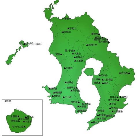 1994年『nhkあたらしい鹿児島のうた』に選ばれた太陽がほほえむ街（作詞・曲 上田孝）という歌を鹿児島の風景にあわせてどうぞ。とても素敵な歌です。 1,さわやかな南風を感じる きらめく海に未来うつして 時を越えて走り続けるこの街で 生きる喜び ほ. 鹿児島県の山