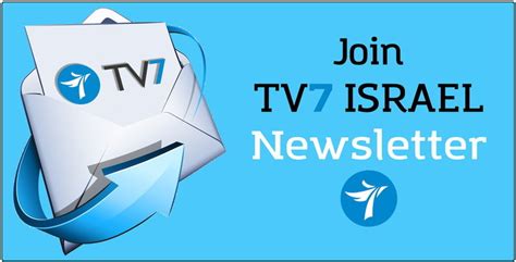 Tv7 Israel News When Content Truly Matters News From Israel