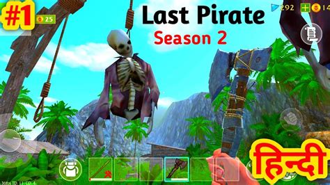 Begin Last Pirate Survival Series Again Last Pirate Season 2 1 Gba
