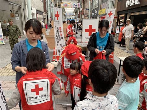 青年赤十字奉仕団｜ボランティアについて｜日本赤十字社 鹿児島県支部