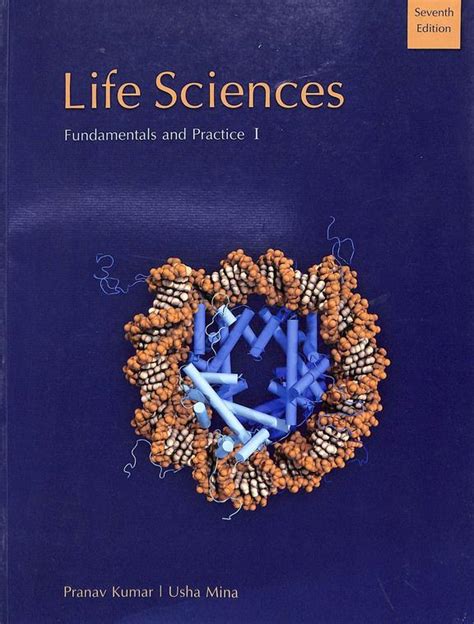 Buy Life Sciences Fundamentals And Practice Part 1 Book Pranav Kumar