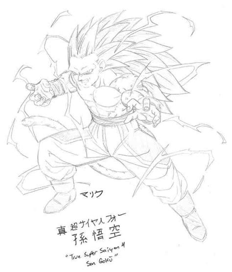 Dragon ball z goku drawing. Dragon Ball Z Drawing Goku at GetDrawings | Free download