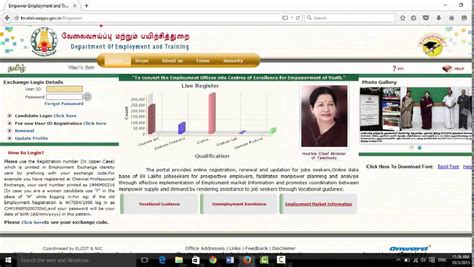 A birth certificate, social security card (photocopies not accepted), and proof of residency are required. Employment online portal for old Employment office id card ...