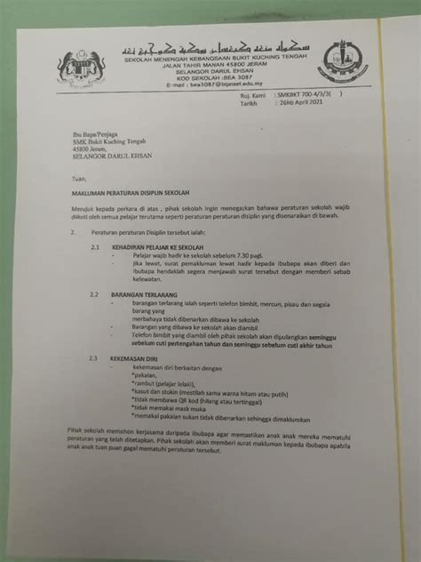 Laporan kokurikulum smk bukit kuching tengah 2013 pendahuluan kegiatan kokurikulum sekolah yang merangkumi aktiviti pasukan badan beruniform, persatuan/kelab dan sukan/permainan merupakan aktiviti luar bilik darjah. SMK Bukit Kuching Tengah - Home | Facebook