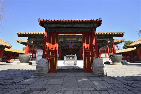 2,672 likes · 10 talking about this · 2,372 were here. 永和宫 - 故宫博物院