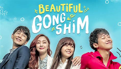 Beautiful Gong Shim A Korean Drama Addiction