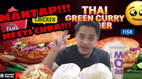 Mcdonald malaysia honey mustard beef burger. MENU BARU MCD : THAI GREEN CURRY BURGER | FISH VS CHICKEN ...