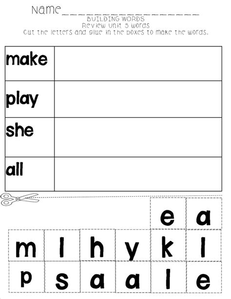Mrs Bohatys Kindergarten Kingdom Sight Word Fun Word Work Word