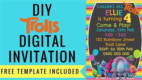 trolls digital invitation