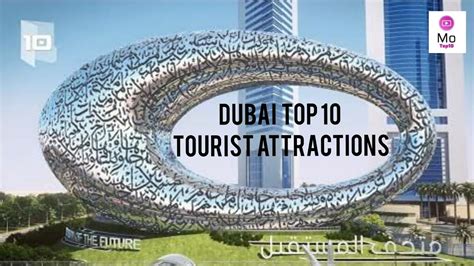 Visit Dubai Top 10 Places For Tourist Attraction In Dubai Youtube