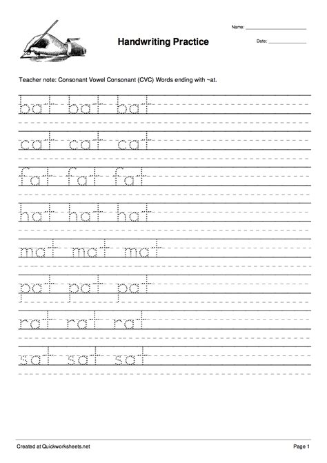 Spelling Handwriting Maker Worksheet Word Scramble Wordsearch