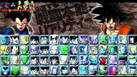 Full list of all 50 dragon ball: Dragon Ball Raging Blast 2 All Characters in Select Screen ...