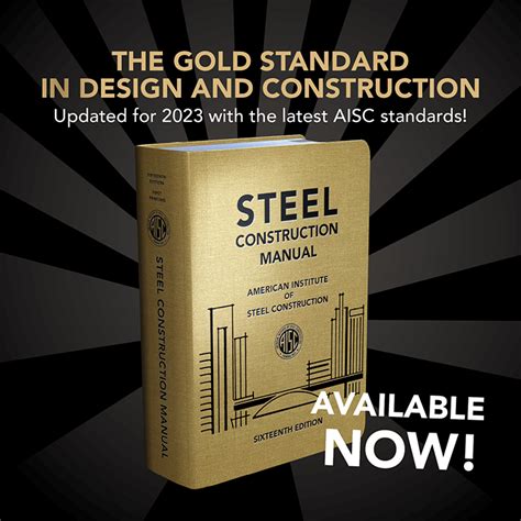 Aisc Home American Institute Of Steel Construction
