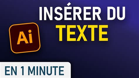 Insérer du texte sur Adobe Illustrator YouTube