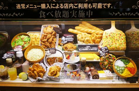 Sf・ファンタジー / ギャグ・コメディ / ロマンス. ケンタッキー食べ放題の店舗【所沢/埼玉編】値段や常時 ...