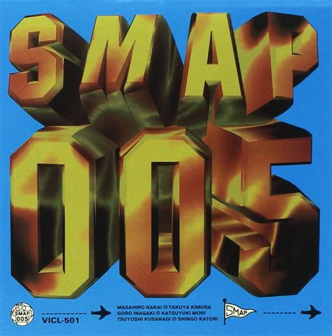Smap 005 Uk Cds And Vinyl