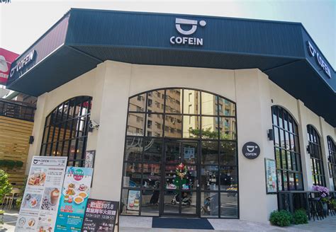 The term café comes from the french word meaning coffee. 高雄早午餐推薦Cofein Cafe-鳳山最新網美咖啡空間!許你一個綠影相伴的早晨 - 美食好芃友