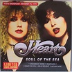 Heart – Soul Of The Sea. Radio Broadcast October 16, 1976 (2015, white ...