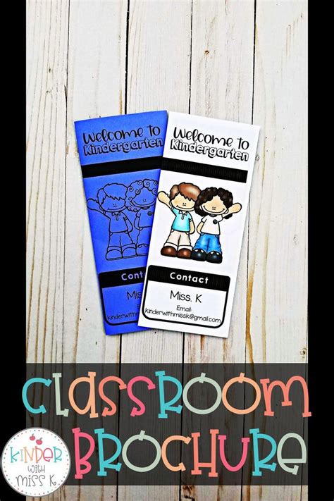 Editable Class Brochures For Back To School Welcome To Kindergarten