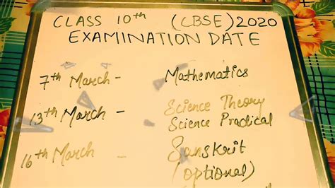 Cbse 10th practical exams will start from march 1. Examination datesheet of class 10 and 12 CBSE 2020 - YouTube