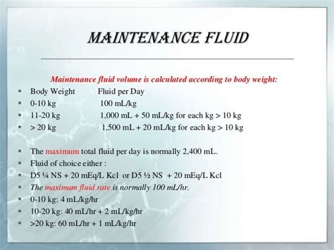 Pediatric Maintenance Fluid Formula