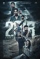 2018 Movie (2023) Cast, Release Date, Story, Budget, Collection, Poster ...