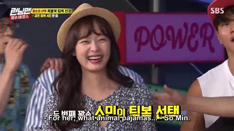 The show airs on sbs as part of their good sunday lineup. RUNNING MAN EP 413 #3 ENG SUB - YouTube
