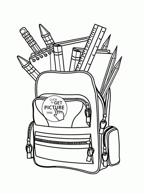 Jpg source click the download button to view the full image of school supplies coloring pages free, and download it for your computer. Back to School Full School Bag coloring page for kids ...