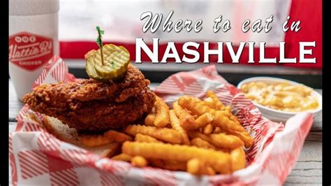 7 Places to Eat in Nashville, Tennessee - YouTube | Nashville, Places