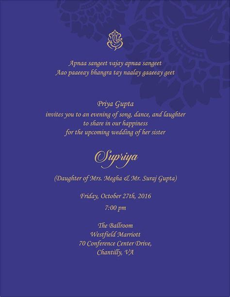 Great Images Sangeet Invitation Wording Popular Now That Youve Chosen