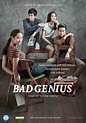 Bad Genius (ฉลาดเกมส์โกง | 模犯生) Movie Review | The Epiphany Duplet
