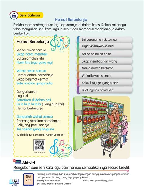 Karangan Bahasa Melayu Tahun 5 Keluarga Saya / Modul Pdpr Bm Tahun 5