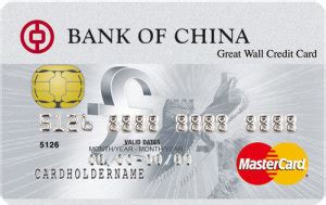 Selected credit card industry statistics, 2011. Bank of China Great Wall International Credit Card