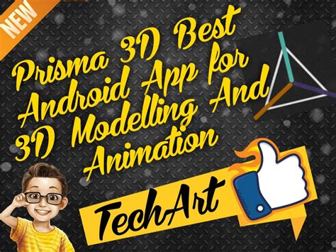 Prisma 3d App Best App To Create 3d Models Animation Rigging
