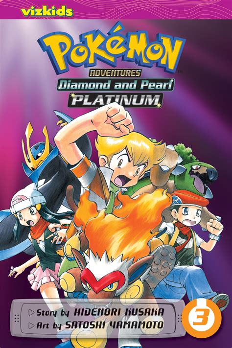 Pokémon Adventures Diamond And Pearlplatinum Vol 3 Book By