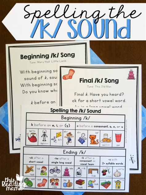 Spelling the K Sound {with freebies} - This Reading Mama