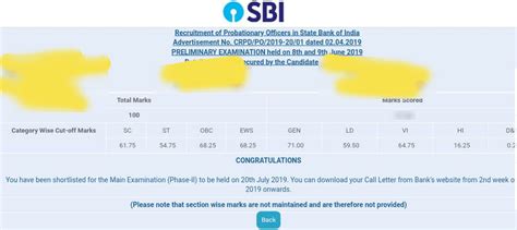 Check sbi po exam date 2020 for prelims and mains, admit card, apply online link, sbi po vacancy, application fee, eligibility, syllabus, pattern etc. SBI PO Result 2019 Mains Out at sbi.co.in - Check marks ...