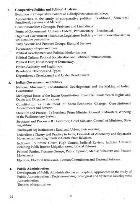 About UGC NET - 2023 2024 Student Forum