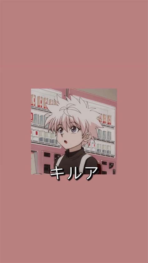 We've gathered more than 5 million images uploaded by our users and sorted them by the most popular ones. killua キルア in 2020 | Hunter anime, Cute anime wallpaper ...