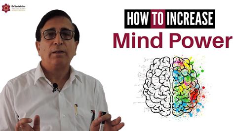 How To Increase Mind Power Youtube