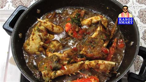 Kerala Crab Masala Fry A Traditional Recipe Made Using Toddy Vinegar