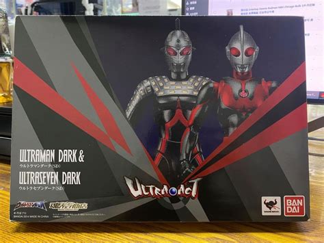 Bandai Ultra Act Ultraman Dark Ultraseven Dark Nibanme Toys