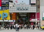 Shinsaibashi Shopping Guide: Shops and Malls in Shinsaibashi 2020 ...