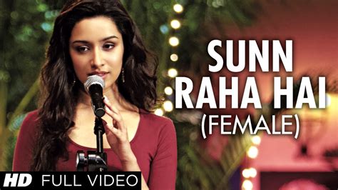 Sun Raha Hai Na Tu Female Version Karaoke Film Ashique2with Lyrics Shreya Ghoshal Download
