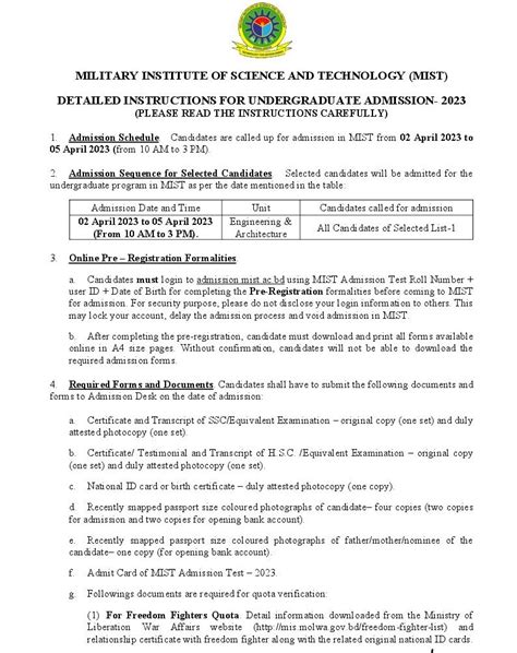 Mist Admission Result 2023 Pdf এমআইএসটি রেজাল্ট দেখুন