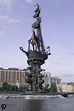 Statue of Peter I, Moscow, Russia in 2020 | Peter the great statue ...
