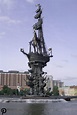 Peter The Great Statue Height | Pet Spares