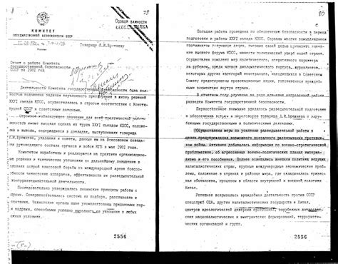 The Soviet Side Of The 1983 War Scare National Security Archive