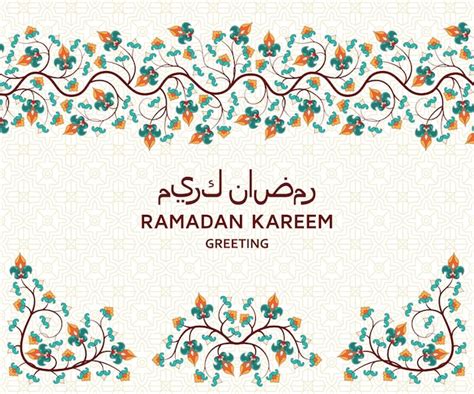 Premium Vector Ramadan Kareem Background Arabesque Arabic Floral